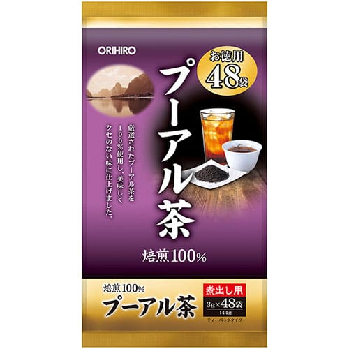 オリヒロ 徳用 プーアル茶オリヒロ 