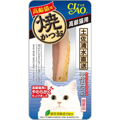 広告文責・販売事業者名:株式会社ビューティーサイエンスTEL 050-5536-7827・・・・・　商　品　詳　細　・・・・・ 商品名 CIAO 焼かつお 高齢猫用 海鮮ほたて味 内容量 1本 商品説明 ・宗田鰹の旨みを逃さず、じっくり焼き上げました。・高齢猫でも食べやすいようにより柔らかく仕上げています。・軽くほぐして与えると、香りも引き立ちます。・そのまま与えれますが、人肌程度に湯煎で温めるとさらに美味しくなります。・ビタミンE配合・緑茶消臭成分配合！緑茶エキスが腸管内の内容物の臭いを吸着し、糞尿臭を和らげます。・保存料、発色剤、着色料不使用 原材料 宗田鰹、ほたてエキス、増粘剤(加工でん粉)、ミルクカルシウム、増粘多糖類、ビタミンE、緑茶エキス 栄養成分 粗たん白質23.0％以上、粗脂肪2.6％以上、粗繊維0.1％以下、粗灰分1.5％以下、水分73.0％以下 エネルギー 約38kcal/本 ご注意 ※パッケージデザイン等は予告なく変更されることがあります。 区分 ペット用品 製造国・原産国 日本 販売元 いなばペットフード 株式会社 JANコード 4901133710322