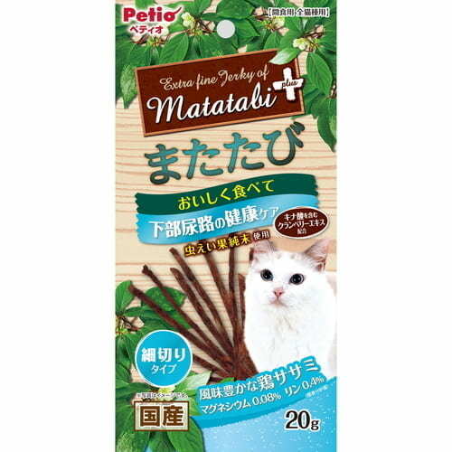 Rakuten - またたびプラス 下部尿路の健康ケア 細切りタイプ ササミ 20gペティオ 猫 おやつ ささみ またたび 虫えい果 下部尿路