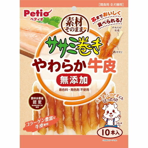 乐天商城 - ササミ巻き 素材そのまま 無添加 やわらか牛皮入 10本ペティオ 犬 おやつ ガム 巻 ささみ 牛皮 ソフト シニア