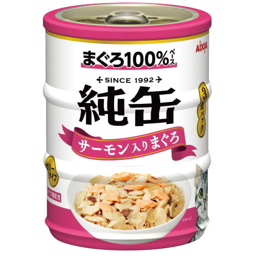 乐天商城 - 純缶ミニ3P サーモン入りまぐろ 195g(65g×3缶)アイシア 猫 猫缶 一般食 キャットフード ウェットフード フード