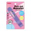 Hair cut Monster ヘアカットモンスター かんたん前髪セルフカッター HCM-MCヘアカッター 髪の毛