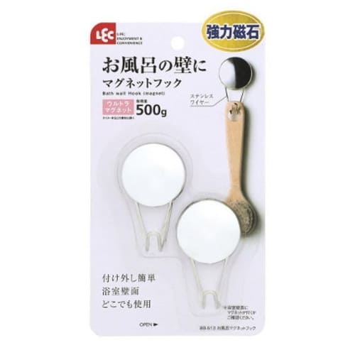 レック LEC お風呂 マグネットフック 2個入浴室用