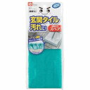 店内全品【ポイント5倍】お買い物マラソンレック LEC 激落ちくん 玄関 タイルブラシ 伸縮タイプ スペア掃除 汚れ落とし