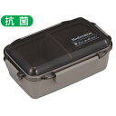 カームカラーNo.2 ランチボックス グレー PCD-650弁当箱(3)