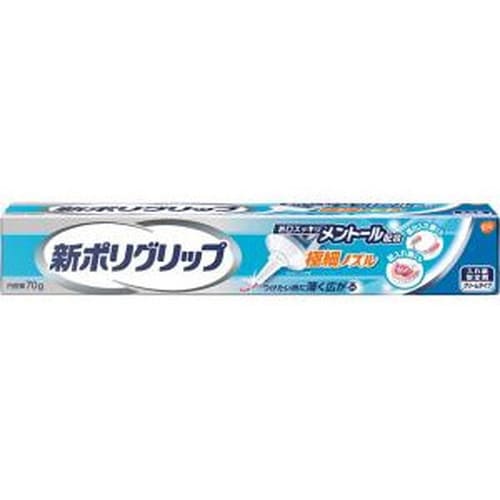 ポイント5倍★楽天お買い物マラソンアース製薬 新ポリグリップ極細ノズル メントール 70gアース 入れ歯安定剤