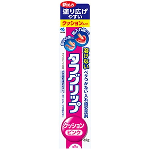 小林製薬 タフグリップ クッション ピンク 65gKOBAYASHI 入れ歯安定剤 1