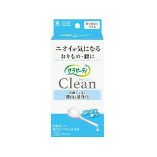 小林製薬 サラサーティ Clean 3本入KOBAYASHI オリモノ 膣用 1