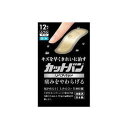カットバン リペアパッド ふつうサイズ 12枚