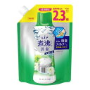 P&G レノア 煮沸レベル 消臭 抗菌ビーズ ウォータリーグリーンの香り つめかえ用 特大 970ml