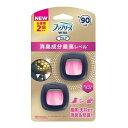 P&G ファブリーズ イージークリップ 消臭成分最高レベル フレッシュブーケ 2.2ml×2個パック