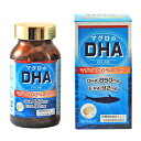 DHA850