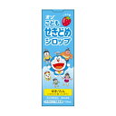 オゾ こどもせきどめシロップ 120ml明治薬品 子供用