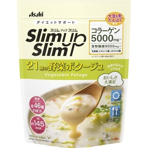 商品名 スリムアップスリム 野菜ポタージュ 360g 品名・名称 乾燥スープ(ポタージュ) 内容量 360g 召し上がり方 本品45gを約200mlのお湯とよく混ぜてください。 原材料 水溶性食物繊維、豚コラーゲンペプチド、乳蛋白、脱脂大豆、じゃがいも、でん粉、脱脂粉乳、ホエイパウダー、食塩、デキストリン、ドロマイト、食用油脂、オニオンエキスパウダー、パン酵母末、たまねぎ、ブイヨンパウダー(鶏肉を含む)、野菜(もやし、キャベツ、にんにく、長ネギ、生姜)、たん白加水分解物、乳糖、オニオンパウダー、殺菌乳酸菌粉末、チーズ加工品、有胞子性乳酸菌末、粉末油脂(小麦を含む)、酵母エキス末、シーズニングオイル(ゼラチンを含む)、香辛料、オクラ末、キャベツ末、にんじん末、ケール末、かぼちゃ末、ゴボウ末、サトイモ末、椎茸末、ブロッコリー末、紫いも末、ビーフパウダー、砂糖、アシタバ末、アスパラガス末、えだ豆末、小松菜末、セロリ末、ダイコン末、ダイコン葉末、タマネギ末、パセリ末、ほうれん草末、レモン末、レンコン末、ガーリックパウダー、うきみ・具(キャベツ、にんじん、レンコン、ぶどう糖、乳糖、乾燥パセリ、砂糖)／調味料(アミノ酸等)、クエン酸K、グルコン酸K、乳化剤、糊料(キサンタン)、V.C、甘味料(カンゾウ、スクラロース、アセスルファムK)、ピロリン酸第二鉄、香料、V.E、パントテン酸Ca、酸味料、ナイアシン、V.B6、V.A、V.B1、V.B2、葉酸、酸化防止剤(V.E)、V.D、V.B12 栄養成分 (スプーン3杯(45g)あたり) エネルギー：145kcal、たんぱく質：15g、脂質：1.2g、炭水化物：23g(糖質：14g、食物繊維：9.0g)、食塩相当量：1.7g、ビタミンA：260～660μg、ビタミンB1：0.40mg、ビタミンB2：0.46mg、ビタミンB6：0.43mg、ビタミンB12：0.80μg、ビタミンC：35mg、ビタミンD：2.8μg、ビタミンE：2.8mg、ナイアシン：4.3mg、パントテン酸：2.0mg、葉酸：85μg、カルシウム：216mg、マグネシウム：97mg、鉄：3.3mg、カリウム：720mg、銅：0.36mg、亜鉛：3.0mg、マンガン：1.4mg、セレン：10～27μg、クロム：9～26μg、モリブデン：28μg 【製造時配合(45g当たり)】 コラーゲン:5000mg、殺菌乳酸菌粉末:31mg、有胞子性乳酸菌末:20mg(1億個相当) アミノ酸18種：アルギニン、リジン、ヒスチジン、フェニルアラニン、チロシン、ロイシン、イソロイシン、メチオニン、バリン、アラニン、グリシン、プロリン、グルタミン酸、セリン、スレオニン、アスパラギン酸、トリプトファン、シスチン アレルギー物質 小麦・乳成分・牛肉・大豆・鶏肉・豚肉・ゼラチン 保存方法 直射日光・高温多湿を避け、常温で保存してください。 賞味期限 パッケージに記載。 使用上の注意 ・本品は1食分に必要な全ての栄養素を含むものではありません。 ・食物アレルギーの認められる方は、パッケージの原材料表記をご確認の上ご使用ください。 ・体調や体質によりまれにお腹がゆるくなるなど、身体に合わない場合があります。その場合はご使用を中止してください。 ・カロリー制限によるダイエットは、ご使用される方の体質や、健康状態によっては体調を崩される場合があります。 ・妊娠・授乳中の方は、本品の使用をお控えください。 ・妊娠を希望する女性は過剰摂取にならないよう注意してください。 ・現在治療を受けている方は、医師にご相談ください。 ・開封後はチャックをしっかり閉め、お早めにお召し上がりください。 ・お湯に溶かしたとき、だまができることがありますが、品質上問題ありません。 ・本品はお湯専用です。水に溶かすことはおやめください。 ・調理時・喫食時の熱湯でのやけどには、十分ご注意ください。 ・小児の手の届かないところに置いてください。 ※効果には個人差があります。すべての方に効果を保証するものではありません。 ※パッケージデザイン等は予告なく変更されることがあります。 区分 健康食品 製造国・原産国 日本 発売元、製造元、輸入元 アサヒグループ食品 メーカー名 アサヒグループ食品 お問い合わせ先 アサヒグループ食品 130-8602 東京都墨田区吾妻橋1-23-1 アサヒグループ本社ビル TEL 0120-630611 受付時間 10：00-17：00(土・日・祝日を除く) JANコード 4946842636105 広告文責・販売事業者名:株式会社ビューティーサイエンス TEL 050-5536-7827