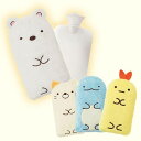 【ポイント5倍】お買い物マラソンすみっコぐらし やわらかECO湯たんぽエコ湯たんぽ ECO すみっコぐらし やわらか 湯たんぽ しろくま ねこ とかげ えびふらいのしっぽ(4)