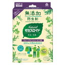 Naturalミセスロイド ウォークインクローゼット用 3個入白元アース 防虫剤 衣類用