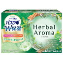 HERSoX{ Wێ Herbal Aroma 12 򕔊OiA[X Y_ C oX 