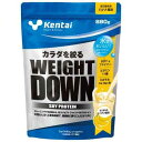 Kentai ウェイトダウン ソイプロテイン バナナ風味 880gケンタイ 健康体力研究所 ソイプロテイン SOY プロテイン たんぱく質 大豆プロテイン バナナ バナナ味