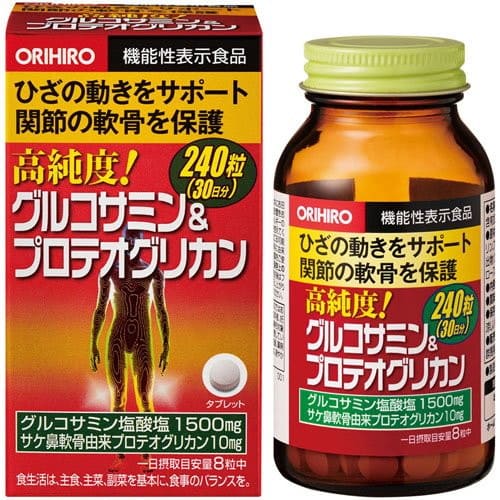 店内全品【ポイント5倍】お買い物マラソンオリヒロ 高純度グルコサミン&プロテオグリカン 機能性表示食品ORIHIRO グルコサミン プロテオグリカン サケ鼻軟骨由来 サプリ サプリメント