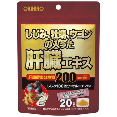 広告文責・販売事業者名:株式会社ビューティーサイエンスTEL 050-5536-7827商品名 オリヒロ しじみ牡蠣ウコンの入った肝臓エキス顆粒 内容量 30g(1.5g×20包) 原材料 砂糖、豚肝臓酵素分解物、秋ウコン末、オルニチン、ウコン抽出物、しじみエキス末、牡蠣エキス末、でん粉、亜鉛含有酵母、酸味料、香料、甘味料(アスパルテーム・L-フェニルアラニン化合物)、V.B1、V.B2 V.B6 【主成分配合量/製品1包中】 肝臓酵素分解物200mg、秋ウコン末100mg、オルニチン50mg、クルクミン20mg、しじみエキス末20mg、牡蠣エキス末20mg お召し上がり方 ・1日に1包を目安に水またはお湯とともにお召し上がりください。水なしでもお召し上がり頂けますが、のどに詰まらせないようご注意ください。 ※ウコン特有の苦味があります。 ・1日の摂取目安量はお守りください。 注意事項 ・直射日光、高温多湿をさけて保存してください。 ・開封後はすみやかにお召し上がりください。 ・お子様の手の届かないところに保管してください。 ・クルクミンの色が手や衣服につかないようご注意ください。 ・商品によっては色や風味に違いが見られる場合がありますが品質には問題ありません。 ・まれに体質に合わないこともありますので、体調の優れない場合は一時利用を中止してください。 ・妊娠・授乳中の方、疾病などで治療中の方は、召し上がる前に医師にご相談ください。 ・お子様へのご利用は控えてください。 ・食生活は、主食、主菜、副菜を基本に、食事のバランスを 備考 ※効果には個人差があります。 すべての方に効果を保証するものではありません。 ※パッケージデザイン等は予告なく変更されることがあります。 ※メーカー都合により商品のリニューアル・変更及び原産国の変更がある場合があります。 区分 健康食品 製造国・原産国 日本 発売元・販売元 オリヒロ株式会社 JANコード 4571157256535