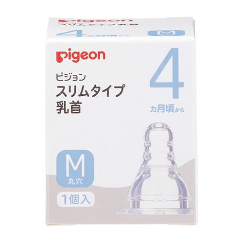 広告文責・販売事業者名:株式会社ビューティーサイエンスTEL 050-5536-7827商品名 ピジョン スリムタイプ乳首 4ヶ月～ Mサイズ 内容量 1個 吸い穴 Mサイズ 対象年齢 4ヶ月頃から 商品詳細 スリムタイプ哺乳びん専用乳首。4ヵ月頃～、Mサイズ、1個入り ママのおっぱいをお手本に、長年の哺乳研究から生まれた乳首です。 耐久性にすぐれたシリコーンゴム製。 縦横ダブルの通気孔があり、キャップの締め方でミルクの流量を微妙に調整できます。 材質 合成ゴム(シリコーンゴム) 注意事項 同じ月齢でも飲み方には個人差があります。成長と飲み方に合わせて、赤ちゃんに合った乳首を選びましょう。 1回の授乳で、母乳と同じ10～15分かけて飲むのが乳首選びのひとつの目安です。 備考 ※パッケージデザイン等は予告なく変更されることがあります。 ※メーカー都合により商品のリニューアル・変更及び原産国の変更がある場合があります。 区分 日用品 製造国・原産国 タイ製 発売元・販売元 ピジョン JANコード 4902508011624