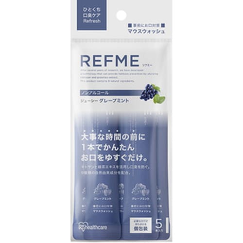 マウスウォッシュ リフミー グレープミント 5本入アイリスオーヤマ REFME スティックタイプ