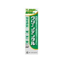 広告文責・販売事業者名:株式会社ビューティーサイエンスTEL 050-5536-7827商品名 クリーンデンタル 知覚過敏ケア 100g 医薬部外品 内容量 100g 商品詳細 製薬会社の歯周病研究から生まれた薬用歯みがき (1)11の薬用成分配合 歯周病予防 (2)歯周病と知覚過敏症状も予防 (3)フレッシュミントフレーバー 効能・効果 歯槽膿漏(歯周炎)の予防、歯肉炎の予防、歯石の形成及び沈着を防ぐ、歯がしみるのを防ぐ、むし歯の発生及び進行の予防、口臭の発生の防止、歯を白くする、タバコのヤニ除去、口中を浄化する、口中を爽快にする 成分・分量 塩化ナトリウム、硝酸カリウム、ポリエチレングリコール400、ゼオライト、ラウロイルサルコシン塩(LSS)、フッ化ナトリウム(フッ素)、ε-アミノカプロン酸、トコフェロール酢酸エステル(ビタミンE)、 β-グリチルレチン酸、塩化セチルピリジニウム(CPC)、イソプロピルメチルフェノール(IPMP) 用法・用量 適当量を歯ブラシにとり、歯及び歯ぐきをブラッシングします。 注意事項 発疹・発赤、かゆみ、はれ等の異常があらわれた場合には、使用を中止し、医師、歯科医師又は薬剤師に相談して下さい。むし歯に伴う歯の痛みには効果がありません。むし歯でしみる場合は、歯科医師による治療を受けて下さい。【保存方法】直射日光の当たらない涼しい所に保管して下さい。 備考 ※効果には個人差があります。 すべての方に効果を保証するものではありません。 ※パッケージデザイン等は予告なく変更されることがあります。 ※メーカー都合により商品のリニューアル・変更及び原産国の変更がある場合があります。 区分 医薬部外品 製造国・原産国 日本 発売元・販売元 第一三共ヘルスケア JANコード 4987107674029