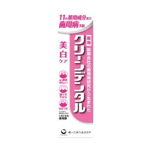 Rakuten - クリーンデンタル 美白ケア 100g 医薬部外品第一三共ヘルスケア 薬用歯みがき 歯磨き粉 ハミガキ粉