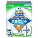 スクラビングバブル トイレスタンプ 漂白成分プラス ホワイティーシトラス 本体 38gトイレ用 掃除 スタンプ