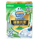 【ポイント5倍】楽天お買い物マラソンスクラビングバブル トイレスタンプ 最強抗菌 シャインミント 本体 38gトイレ用 掃除 スタンプ(3)