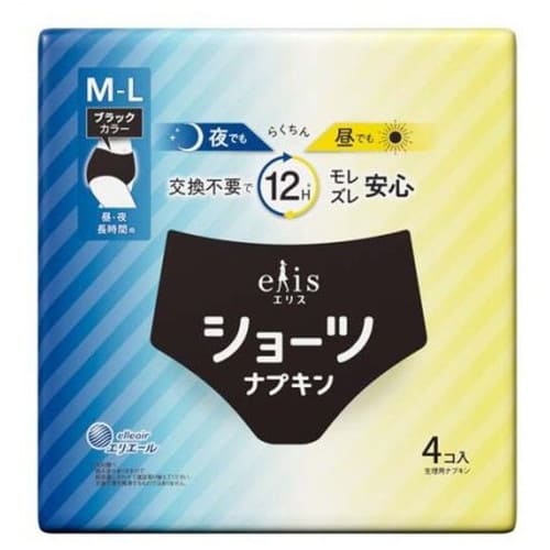 エリスショーツ M～L 昼・夜 長時間用 ブラックカラー 4枚入