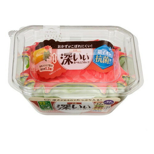 樂天商城 - 抗菌深いぃ おべんとうカップ 深型 スクエア 4色 32枚入お弁当用