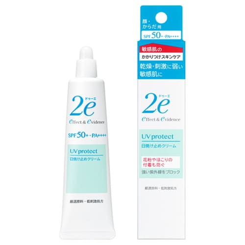【ポイント5倍】お買い物マラソン2e ドゥーエ 日やけ止めクリーム 40g資生堂 SHISEIDO ドウーエ 化粧品 【ポイント5倍】お買い物マラソン2e ドゥーエ 日やけ止めクリーム 40g資生堂 SHISEIDO ドウーエ 化粧品