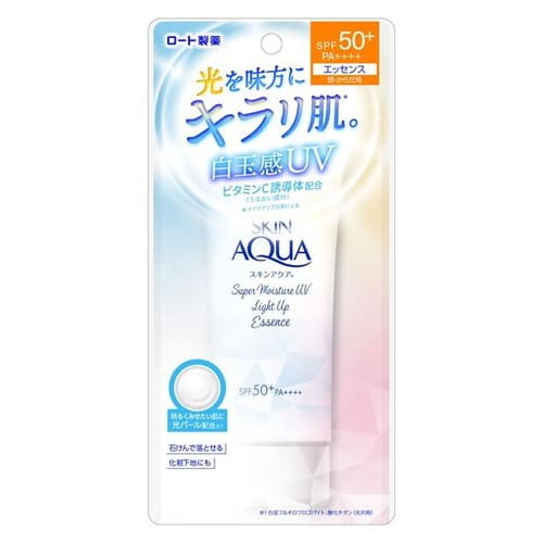 \全品ポイント5倍/楽天お買い物マラソンスキンアクア スーパーモイスチャーUVライトアップエッセンス 70gスキンアクア スキンアクア スーパーモイスチャー ライトアップ \全品ポイント5倍/楽天お買い物マラソンスキンアクア スーパーモイスチャーUVライトアップエッセンス 70gスキンアクア スキンアクア スーパーモイスチャー ライトアップ