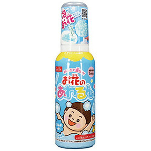 \全品ポイント5倍/楽天お買い物マラソンレック お花のあわるん ブルー 120mLLEC お風呂用 \全品ポイント5倍/楽天お買い物マラソンレック お花のあわるん ブルー 120mLLEC お風呂用