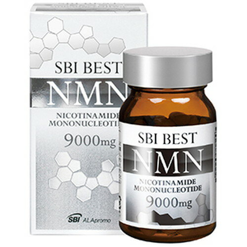 SBIアラプロモ SBI BEST NMN 60粒入NMN ニコチンアミド・モノ・ヌクレオチド サプリメント