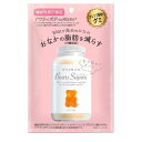 ベアーズサプリ オレンジ 60gサプリメントグミ