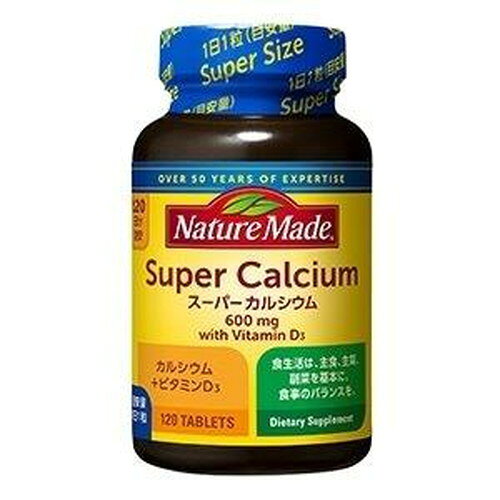 広告文責・販売事業者名:株式会社ビューティーサイエンス TEL 050-5536-7827商品名 ネイチャーメイド スーパーカルシウム 120粒入 内容量 120粒 原材料 寒天/貝カルシウム、セルロース、ショ糖脂肪酸エステル、V.D 備考 ※効果には個人差があります。 すべての方に効果を保証するものではありません。 ※パッケージデザイン等は予告なく変更されることがあります。 ※メーカー都合により商品のリニューアル・変更及び原産国の変更がある場合があります。 区分 健康食品 製造国・原産国 アメリカ 発売元・販売元 大塚製薬 JANコード 4987035518013