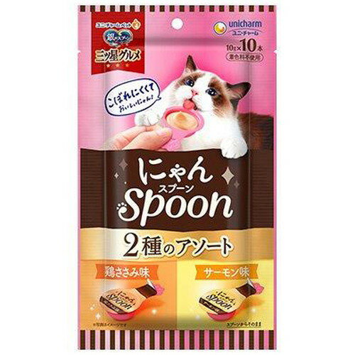 樂天商城 - 銀のスプーン 三ツ星グルメ おやつ にゃんSpoon 鶏ささみ＆サーモン味 100gペットフード 栄養