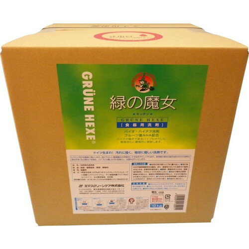 緑の魔女キッチン業務用 18KG入り食器用洗剤