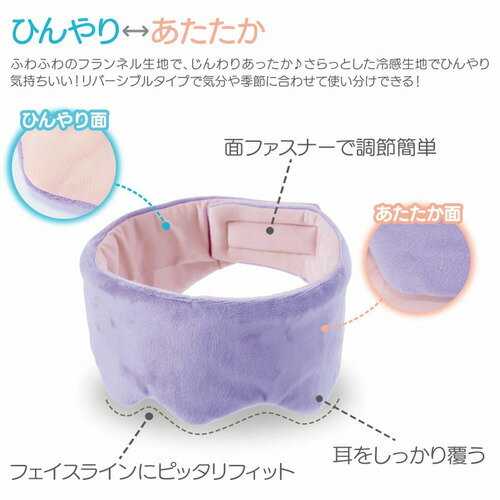 ���ޤǤĤĤ� ��С����֥륢���ޥ����䲹 ξ�̥����ޥ��� �Ҥ��� �ۥå� ��С����֥�