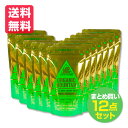 12点セット まとめ買い ダーボン オーガニックマウンテン有機インスタントコーヒー 80g送料無料 詰替え 詰め替え 有機JAS コロンビア産 アラビカ種 有機コーヒー オーガニック