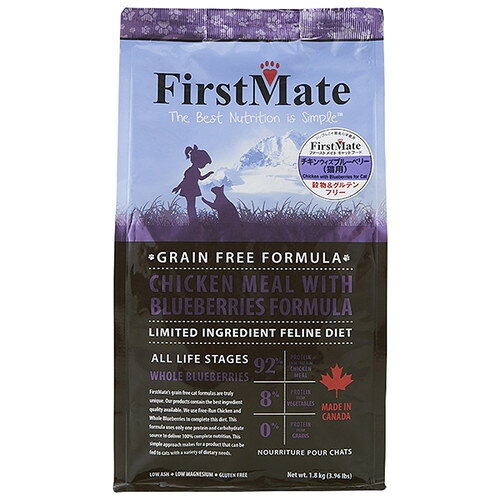 ボンビアルコン FirstMate ファーストメイト FM キャット チキン ウィズ ブルーベリー 1.8kg