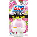 店内全品【ポイント5倍】お買い物マラソン液体ブルーレットおくだけ除菌EX フレグランス アロマティックフローラル 本体 67mLトイレ用洗浄剤 ブルーレット 除...