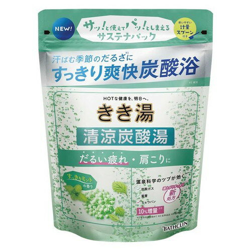 バスクリン きき湯 清涼炭酸湯 すっきりミントの香り 360g 医薬部外品炭酸入浴剤 薬用 温泉 風呂 温浴 発泡 炭酸 症状 ケア きき湯 炭酸湯