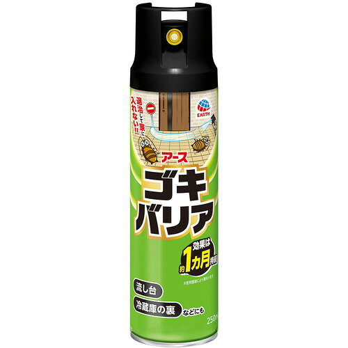 商品名 ゴキバリア 250mL 防除用医薬部外品 内容量 250mL 商品説明 ●ゴキブリを駆除して侵入させない！●ゴキブリの通り道や、潜んでいそうな場所にスプレーしておくだけで、ゴキブリをまちぶせて駆除し、見かけなくなる！●ゴキブリに直接噴射しても高い駆除効果！●効果は約1ヵ月持続！(使用環境により異なります。)●可燃性ガスを使用しておらず、キッチン等でも使いやすい！●広範囲にまきやすい！ふんわり広がるスプレータイプ！●すき間にも噴射しやすい特殊ノズルを採用！●防除用医薬部外品【販売名】ゴキアース2※メーカーの都合により、パッケージ・仕様等は予告なく変更になる場合がございます。 成分 有効成分：d-T80-フタルスリン0.25w/v％、ペルメトリン0.25w/v％成分：1号灯油、二酸化炭素 規格概要 【効果・効能】ゴキブリ、トコジラミ(ナンキンムシ)及びイエダニの駆除【使用方法】(1)まちぶせて駆除(予防)する場合：害虫の潜伏場所やその周辺など、出現頻度の高いと思われる場所〔例えば、ゴキブリには流し台、コンロ台、電気冷蔵庫の裏、戸棚の引き出し等、トコジラミ(ナンキンムシ)には壁や柱の割れ目、ベッドのすき間等〕に、15〜30cmの距離から帯状に、十分濡れる量〔幅約10cm、長さ1mの範囲に約2秒(3〜4mL)〕を噴霧塗布する。(2)直接駆除する場合：害虫に直接60cm以内の距離から1~3秒間噴射する。◆振らずにスプレーしてください。◆逆さまでスプレーしないでください。いずれもガスだけが出て、最後まで噴射できないことがあります。【効果持続期間】約1ヵ月(使用環境により異なります。)【使用場所】玄関、ベランダ、流し台のまわり、冷蔵庫の裏 サイズ W60×D60×H225mm 注意事項 【使用上の注意】＜してはいけないこと＞・人体に向かって噴射しないでください。また噴射気体を吸入しないでください。・30秒以上連続噴射しないでください。＜相談すること＞・万一身体に異常が起きた場合は、直ちに本品がピレスロイド系薬剤を含む商品であることを医師に告げて、診療を受けてください。＜その他の注意＞・定められた使用方法、使用量を守ってください。・皮膚、飲食物、食器、子供のおもちゃ、観賞魚・小鳥などのペット類、飼料、観賞植物、塗装面、貴重品、美術品、楽器、書物、電気製品にかからないようにしてください。・アレルギーやかぶれなどを起こしやすい体質の人は、薬剤に触れたり、吸い込んだりしないようにしてください。・家具の塗装面や合成樹脂の中には薬剤に侵されやすいものがあるので、噴射の際には目立たない場所に噴射して、影響のないことを確かめてから使用してください。・変色のおそれがあるので、家具、建具などに直接噴射しないでください。・噴射中は噴射する人以外の入室を避け、噴射後は室内を十分に換気してから入室してください。・薬剤が皮膚についたときは、石けんを用いてよく洗ってください。・換気してください。【保管及び取扱い上の注意】・直射日光や火気を避け、子供の手の届かない涼しい所に保管してください。・缶のサビを防ぐため、水回りや湿気の多い場所に置かないでください。【廃棄の方法】・本品は使い切ってから捨ててください。・捨てるときは、風通しが良く火気のない屋外で風下に向かって人にかからないように噴射ボタンを押し、噴射音が消えるまでガスを抜いて、各自治体が定める方法に従って廃棄してください。【火気と高温に注意】加圧されている製品のため、下記の注意を守ること。(1)炎や火気の近くで使用しないこと。(2)火気を使用している室内で大量に使用しないこと。(3)温度が40度以上となる所に置かないこと。(4)火の中に入れないこと。(5)使い切って捨てること。炭酸ガス使用火気厳禁 備考 ※パッケージデザイン等は予告なく変更されることがあります。 ※メーカー都合により商品のリニューアル・変更及び原産国の変更がある場合があります。 区分 防除用医薬部外品 製造国・原産国 日本 製造販売元 アース製薬 JANコード 4901080010711 広告文責・販売事業者名:株式会社ビューティーサイエンス TEL 050-5536-7827