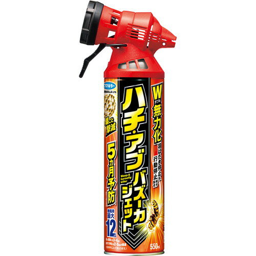 Rakuten - ハチ・アブバズーカジェット 550mL フマキラー株式会社【30H限定】店内ポイント10倍★9日20時〜11日01:59迄