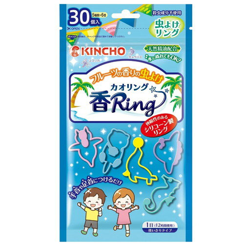 樂天商城 - 虫よけ カオリング 香Ring ブルー 30個入 大日本除虫菊株式会社