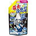 \全品ポイント5倍/楽天お買い物マラソン熱中対策 シャツクール モンスタークール 詰め替えパウチ 250mL小林製薬株式会社 熱中対策 消臭 冷感 衣類用(4)