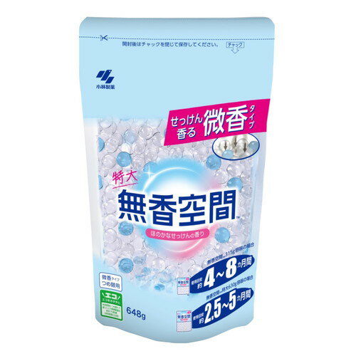 Rakuten - 無香空間 特大 つめ替用 ほのかなせっけん 648g小林製薬株式会社 小林製薬 無香空間